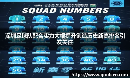完美体育·(中国)官方网站-WM SPORTS