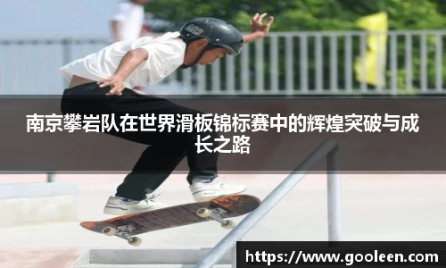 完美体育·(中国)官方网站-WM SPORTS