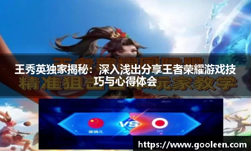 完美体育·WM