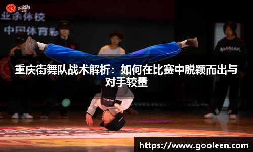 wm365完美体育