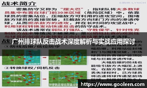 wm365完美体育官方网站