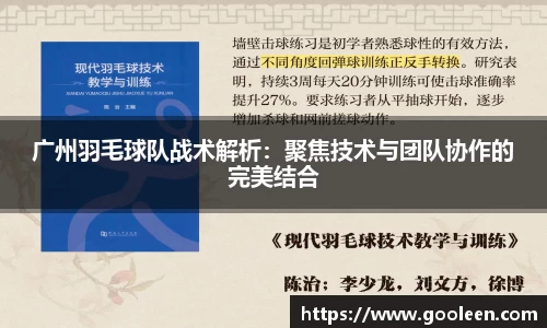 完美体育·(中国)官方网站-WM SPORTS