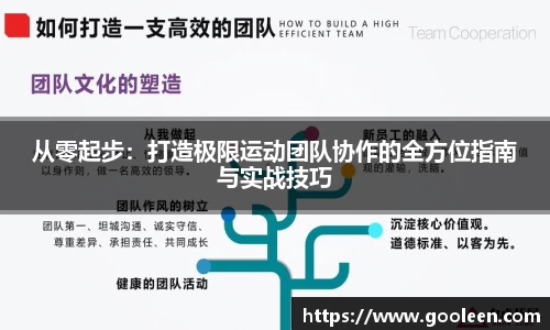 完美体育·(中国)官方网站-WM SPORTS