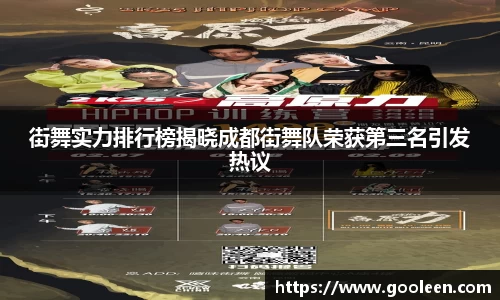 wm365完美体育官方网站