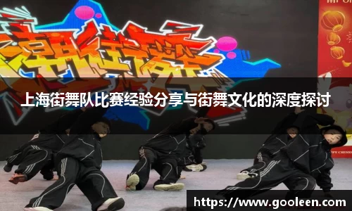 完美体育·WM
