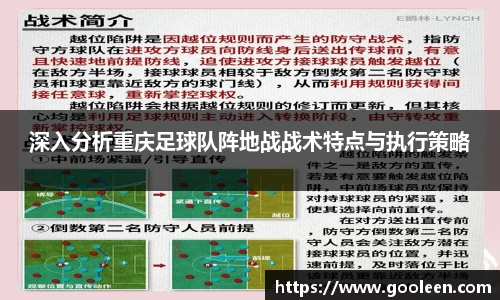 wm365完美体育官方网站