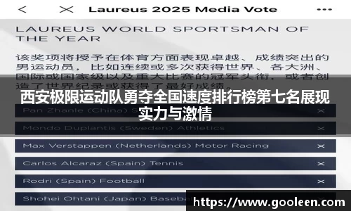 完美体育·(中国)官方网站-WM SPORTS