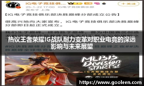 wm365完美体育