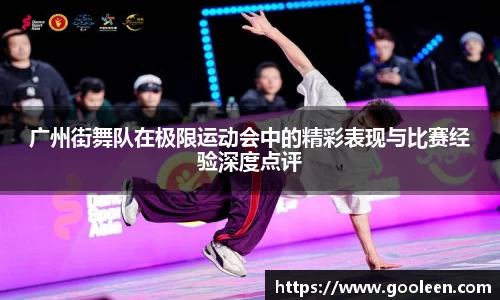 wm365完美体育