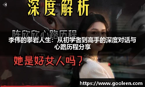 完美体育·WM