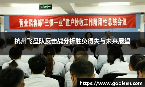 完美体育·(中国)官方网站-WM SPORTS