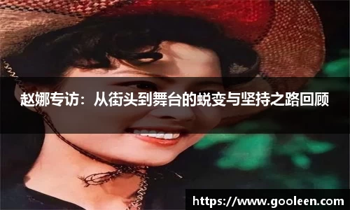 完美体育·(中国)官方网站-WM SPORTS