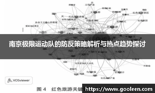 wm365完美体育官方网站