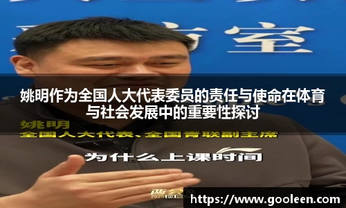 wm365完美体育官方网站