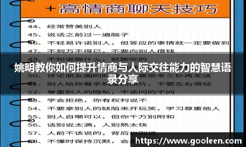 wm365完美体育