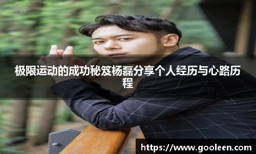 完美体育·(中国)官方网站-WM SPORTS
