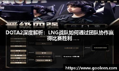完美体育·(中国)官方网站-WM SPORTS