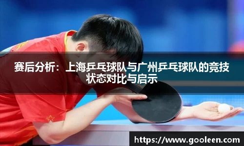 完美体育·(中国)官方网站-WM SPORTS