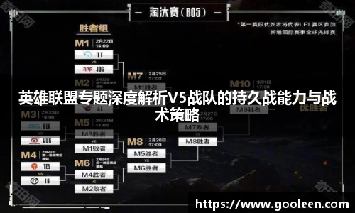 wm365完美体育