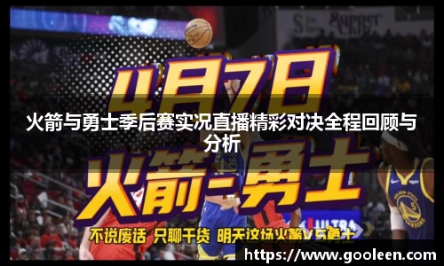 完美体育·(中国)官方网站-WM SPORTS