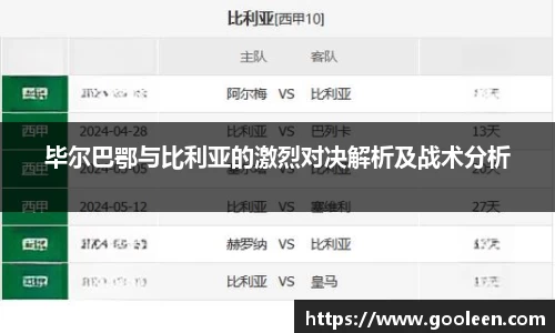 完美体育·(中国)官方网站-WM SPORTS