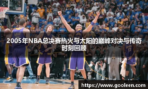 wm365完美体育官方网站