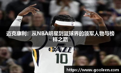 完美体育·(中国)官方网站-WM SPORTS