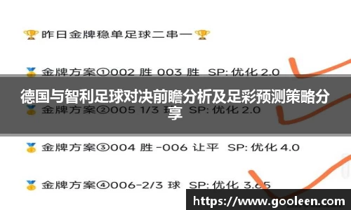 wm365完美体育官方网站