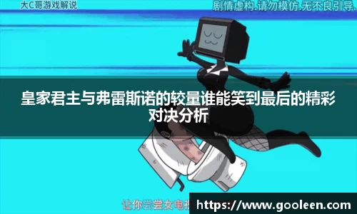 wm365完美体育官方网站