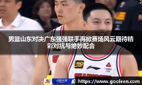 完美体育·(中国)官方网站-WM SPORTS