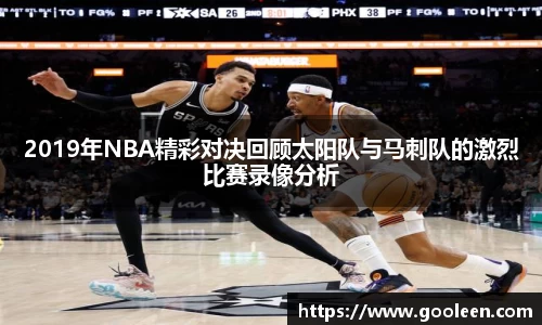 完美体育·(中国)官方网站-WM SPORTS