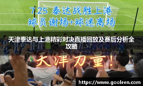 完美体育·(中国)官方网站-WM SPORTS