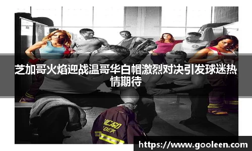 完美体育·WM