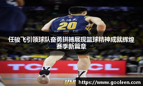 完美体育·(中国)官方网站-WM SPORTS