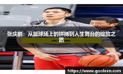 完美体育·WM