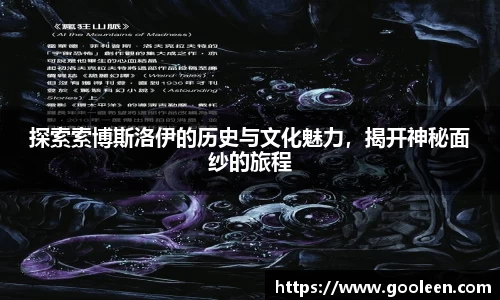 wm365完美体育