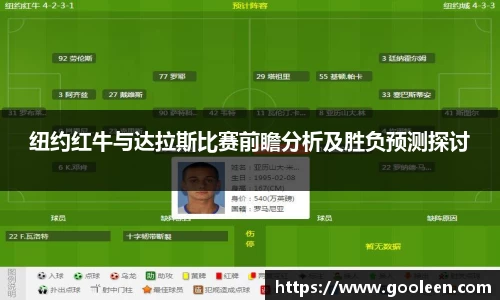 完美体育·WM
