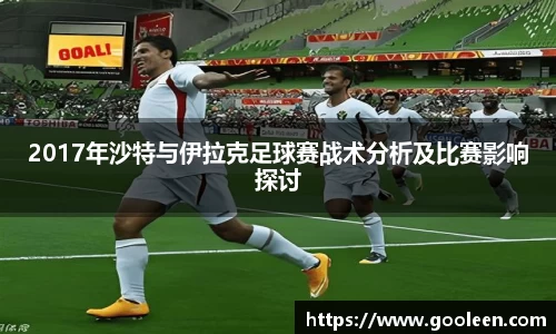 wm365完美体育官方网站