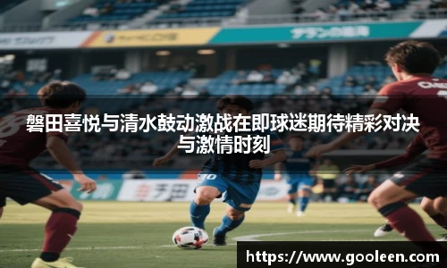 完美体育·(中国)官方网站-WM SPORTS