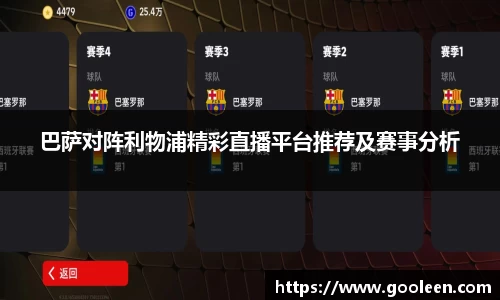 wm365完美体育官方网站