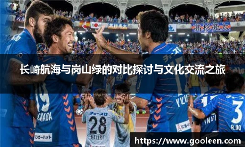 完美体育·(中国)官方网站-WM SPORTS