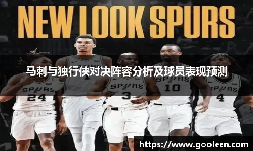 星空·综合(中国)体育官方网站