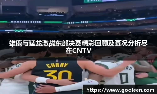 星空综合体育平台