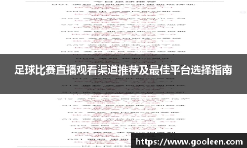 星空综合体育