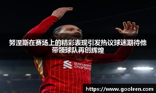星空综合体育平台