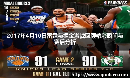 星空综合体育官网