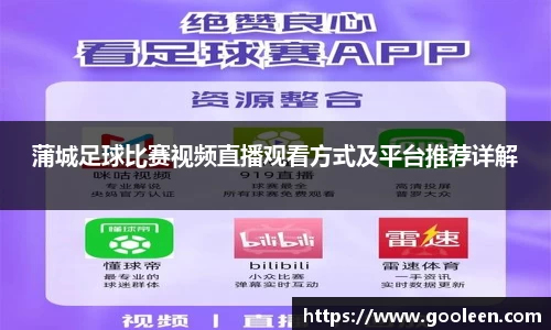星空综合体育