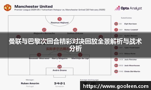 星空综合体育官网