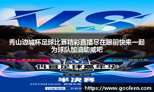 星空综合体育官网
