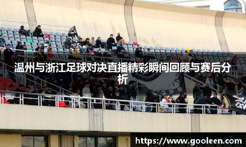星空综合体育官网